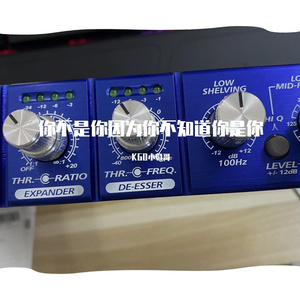 金色casio涉世未深 不想和你过冬天