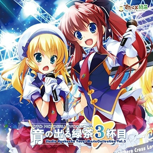 glow in the darkness