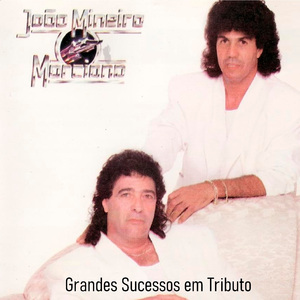 Minha Serenata