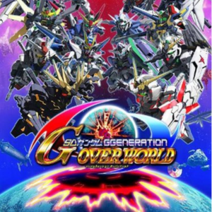 レーン・エイムのテーマ