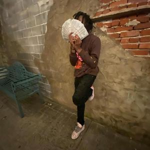 Leer chill (Slimegetem flow)