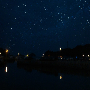 그 밤의 별 (Feat. 촉촉)