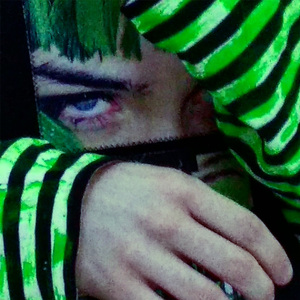 СЛЕЗЫ ГРЕШНЫХ ЛЮДЕЙ