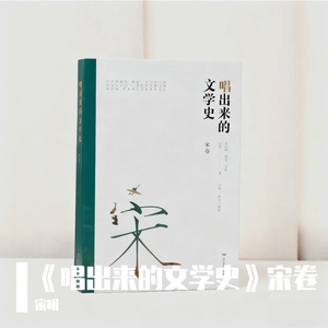 浣溪沙·一曲新词酒一杯