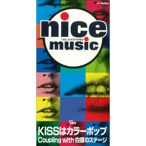KISSはカラーポップ