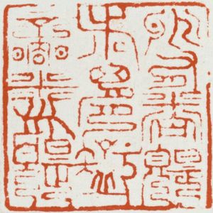 所有问题都是智商问题（伴奏）