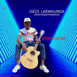 DADEWETHU