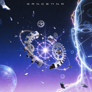 崩坏（星穹铁道）