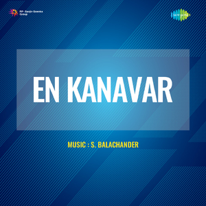 Thoothu Sellvaayo Vennilaave