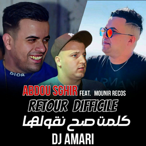 Retour Difficile Kelmet Sah Ngolha