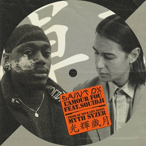 L'Amour Fou (Prime of Your Life Myth Syzer Remix)