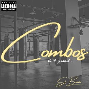Combos