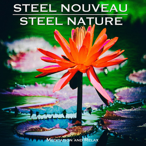 Pioggia a Fontainebleau