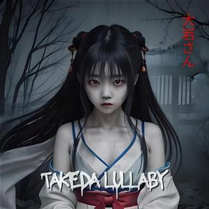 Takeda Lullaby