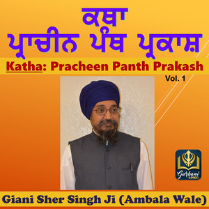 Bhai Tara Singh, Part 2