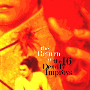 Touch My Pole... You Die!