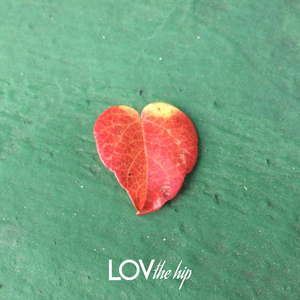 Everything Is Gone When You Are Gone