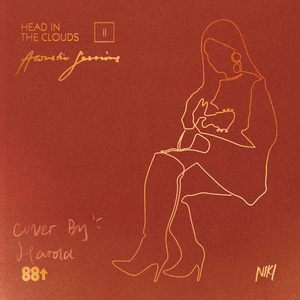 La La Lost You (cover)