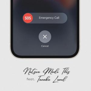 S O S (feat. Tanaka Lionel)
