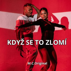 Když Se to Zlomí