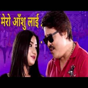 Ya Lili - Maksud (Remix)