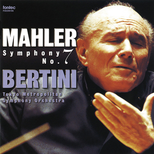 交響曲 第7番 ホ短調 ''夜の歌'': I. Langsam (Adagio)