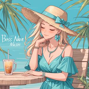 【ボサノバ bgm 朝カフェ】爽やかな一日の始まり スタバ bgm bossa nova jazz｜chill jazz Bossa Nova cafe music starbucks music Summer Bay