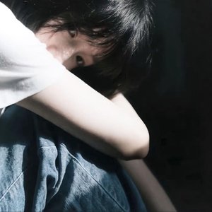 有我呢（翻自 郭一凡）