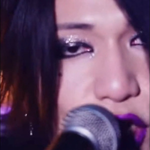 薔薇の民へ捧ぐ唱 (feat. 薔薇十字愛琉)