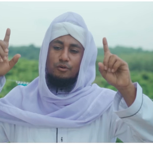 Se Ase। Rabi ul Awal Naat। সে আসে সাথে বাতাসে _ Wo Suye Lalazar _ Asrar Tanjim Alamder। Mercy Tune