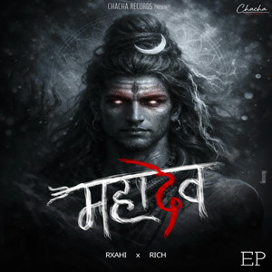 Mahakaal