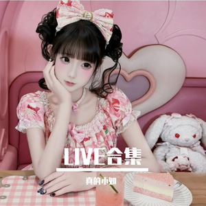 不是故意（live）