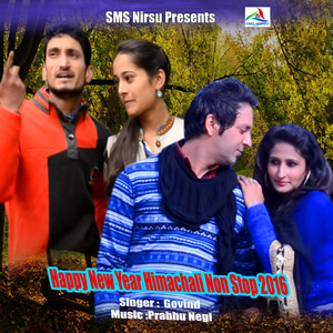 Happy New Year Himachali Non Stop 2016