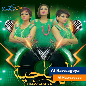 Al Hawsagaya