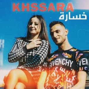 KHSSARA