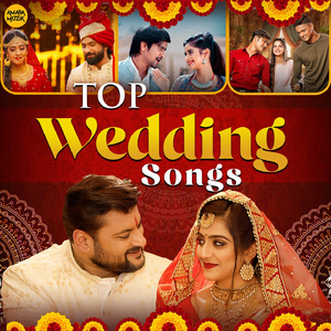 Mahuri (From "Love in London")