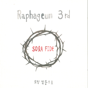 화이트 크리스마스 (White Christmas)