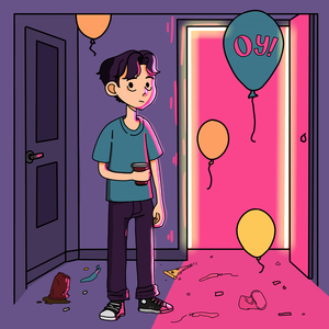 Скажи, зачем?