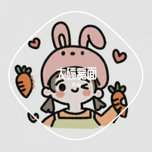 大碗宽面