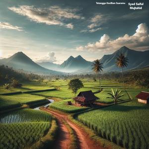 Tetangga Kecilkan Suaramu
