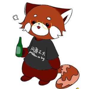 这次是我多喝了两杯