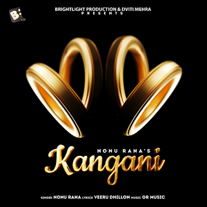 Kangani