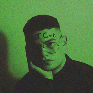 Нет сил (Prod. by Semi Fronts & Denefy)