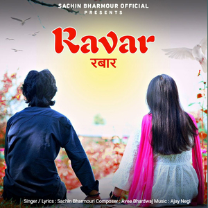 Ravar