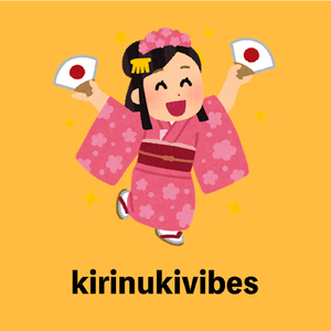 kirinukivibes