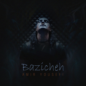 Bazicheh