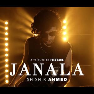 Janala