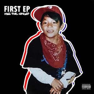 Sumugal (feat. TWO TEETH)