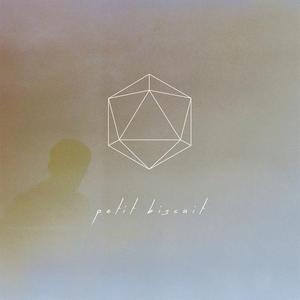 Memories That You Call (Petit Biscuit Remix)