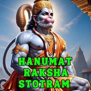 Hanumat Raksha Stotram